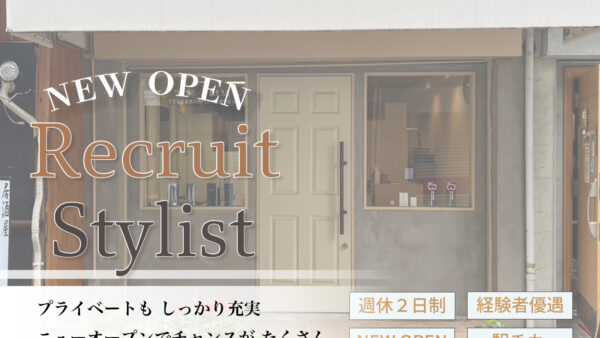 ＼ 2026年7月 NEW OPEN予定 ／
